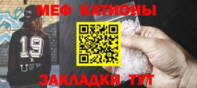 кокс Бийск