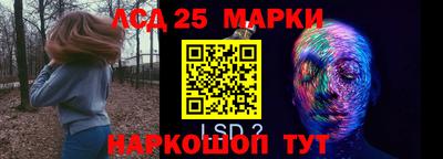 мефедрон мука Берёзовский