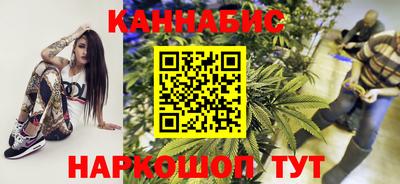 мяу мяу кристалл Беслан
