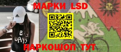 мефедрон мука Берёзовский