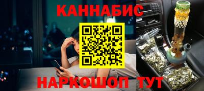 кокс Бийск