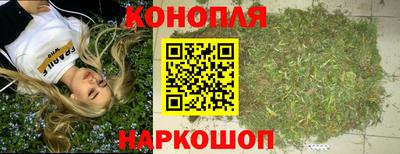 мяу мяу кристалл Беслан