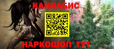 мефедрон мука Берёзовский