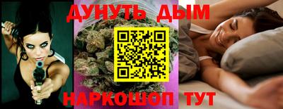 кокс Бийск