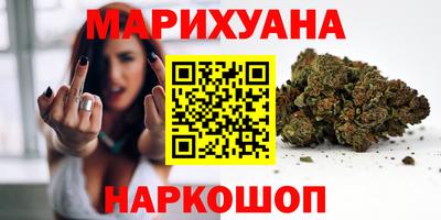 мефедрон мука Берёзовский