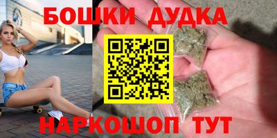 кокс Бийск