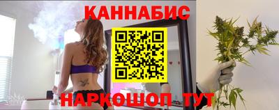 мефедрон мука Берёзовский