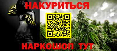 кокс Бийск