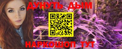 мефедрон мука Берёзовский