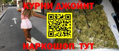 мефедрон мука Берёзовский