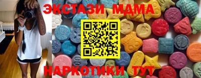 кокс Бийск