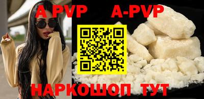 мефедрон мука Берёзовский