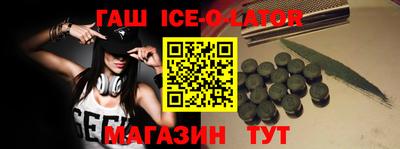 мефедрон мука Берёзовский