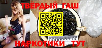 кокс Бийск