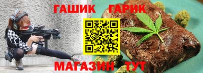 мефедрон мука Берёзовский