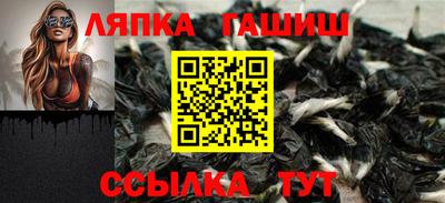 мефедрон мука Берёзовский