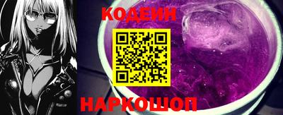 кокс Бийск