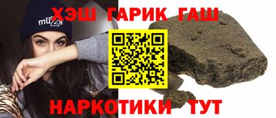 мефедрон мука Берёзовский