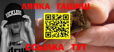 кокс Бийск